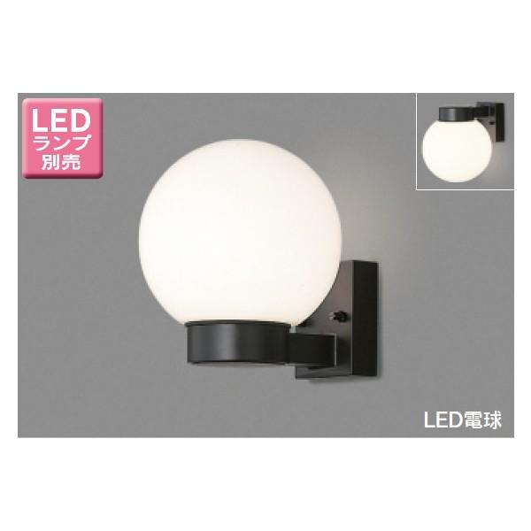 【LEDB88929】東芝 LED電球（指定ランプ） アウトドア ポーチ灯 センサーなしタイプ 上下...