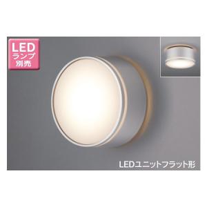 Panasonic（パナソニック） 【法人様限定】【XL582PFUJ LA9