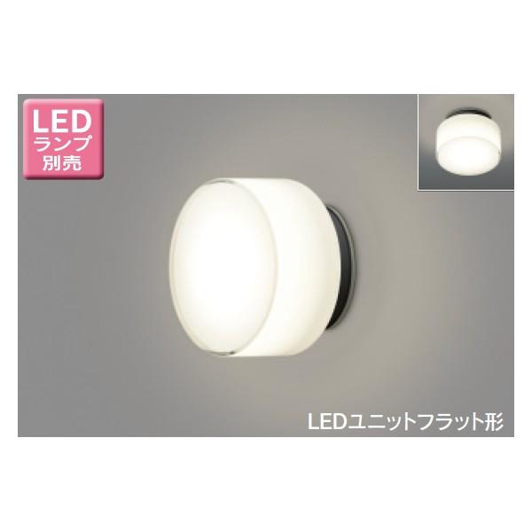 【LEDB85900(K)】東芝 LEDユニットフラット形 アウトドア ポーチ灯 天井・壁面兼用 【...
