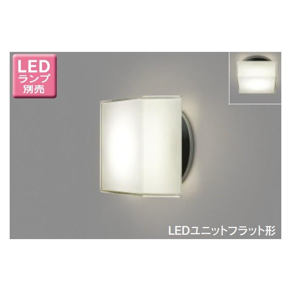 【LEDB85903(K)】東芝 LEDユニットフラット形 アウトドア ポーチ灯 天井・壁面兼用 【...