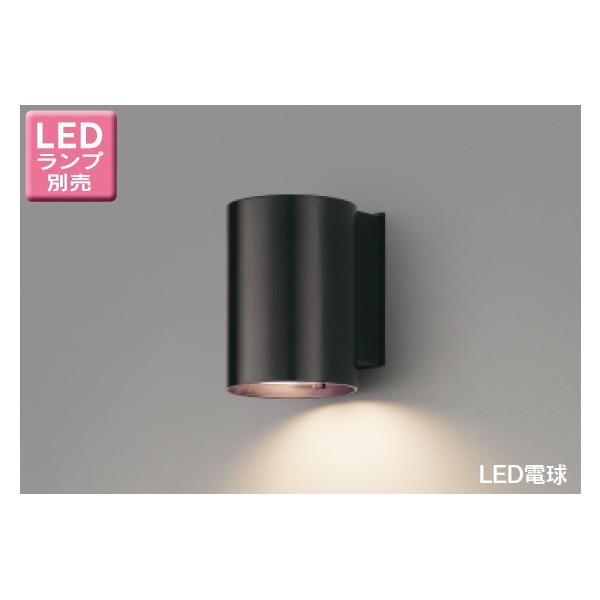 【LEDB88942(K)】東芝 LED電球(指定ランプ) アクセントライト 壁面専用 【toshi...