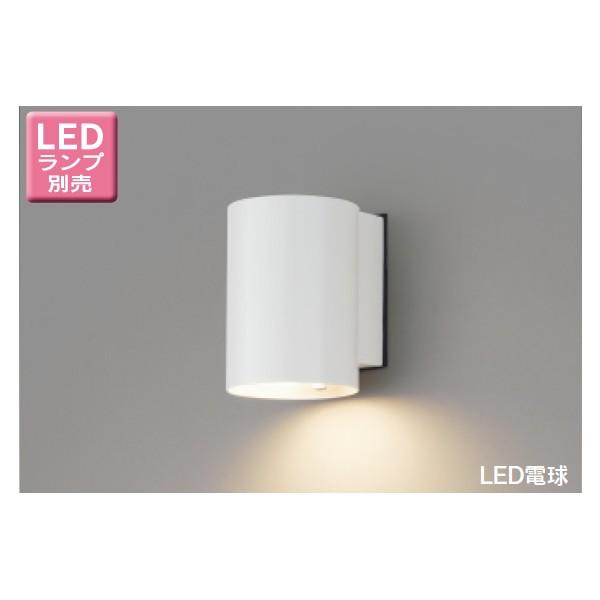 【LEDB88942(W)】東芝 LED電球(指定ランプ) アクセントライト 壁面専用 【toshi...