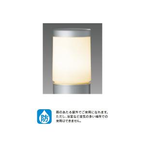 東芝ライテック LEDガーデンライト LEDG-67302+LPD-100GX