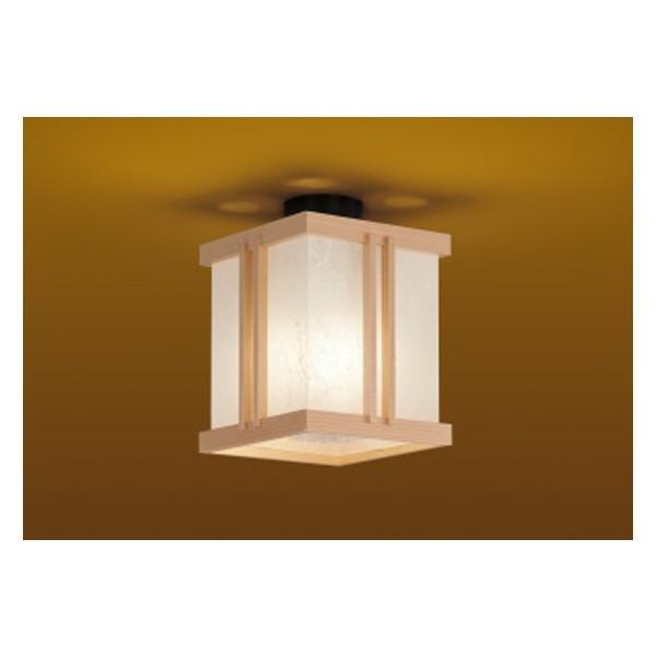 【LEDG88017】東芝 和風照明 LED電球 丸形引掛シーリング対応 小形シーリング 【tosh...