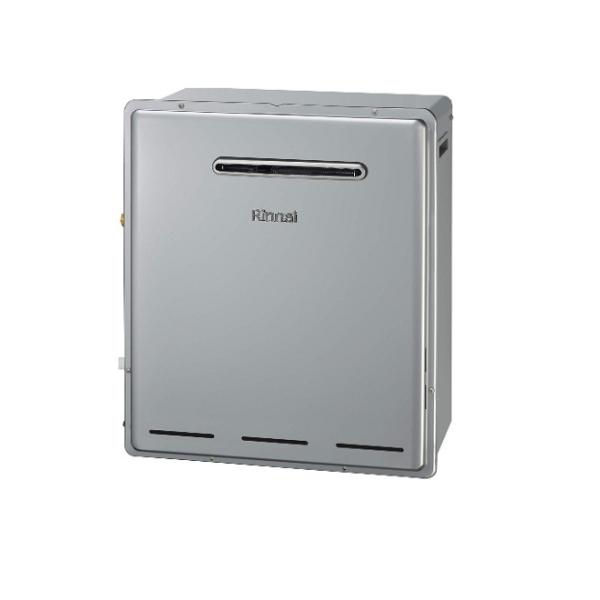 【RUF-E1615AG（B）】リンナイ ガスふろ給湯器 設置フリータイプ フルオート 屋外据置型 ...