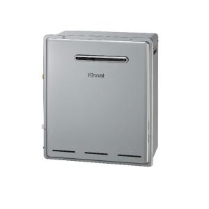 リンナイ RUX-A2403G(A)/13A RINNAI 給湯器 給湯専用 RUX-A リンナイ RUX-A2403G(A)/13A RINNAI 給湯器 給湯専用 RUX-A