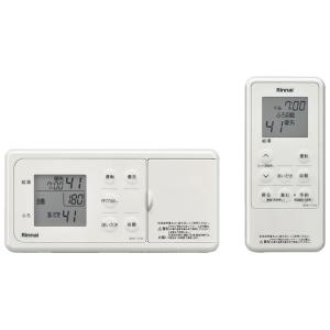 リンナイ（Rinnai） 【MBC-MB302VC(A)】リンナイ 浴室リモコンと台所
