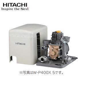 日立（HITACHI） 【B-P200X 5】 ビルジポンプ ※50Hz 池の水の循環