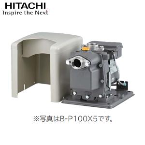 日立（HITACHI） 【W-P200X 6】 浅井戸用 非自動 ポンプ ※60Hz 200W