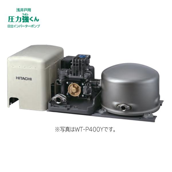 【WT-K750Y】 日立 自動ポンプ 浅井戸用 圧力強くん(つよし) 楽でか操作パネル インバータ...