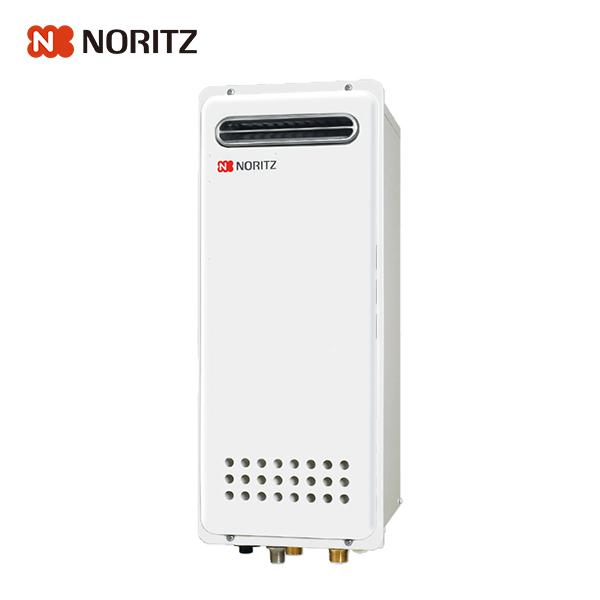 【GT-1653SAWX-4 BL】16号 シンプルオートスリム ガス給湯器 屋外壁掛型(PS標準設...