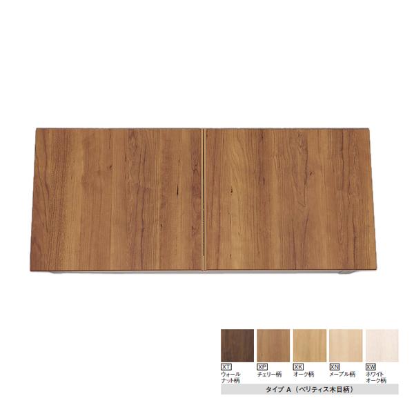 【GHA7W】パナソニック アラウーノ手洗い タイプA 部材 収納 天袋 受注生産品【Panason...