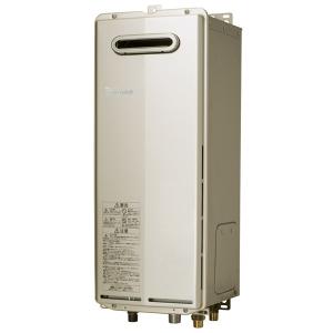 リンナイ（Rinnai） ガス給湯器 ホールインワン RUX-HV161-E