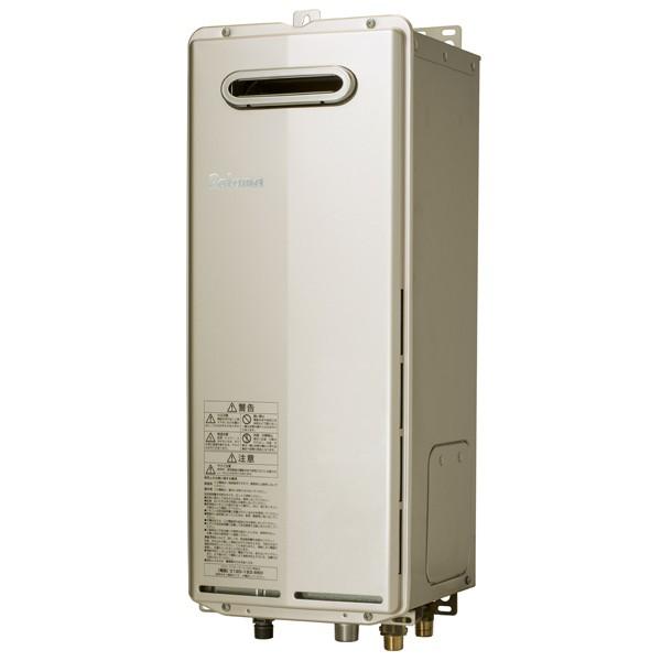 【FH-S1610AW】パロマ ガスふろ給湯器 フルオートタイプ／オートタイプ 壁掛型・PS標準設置...