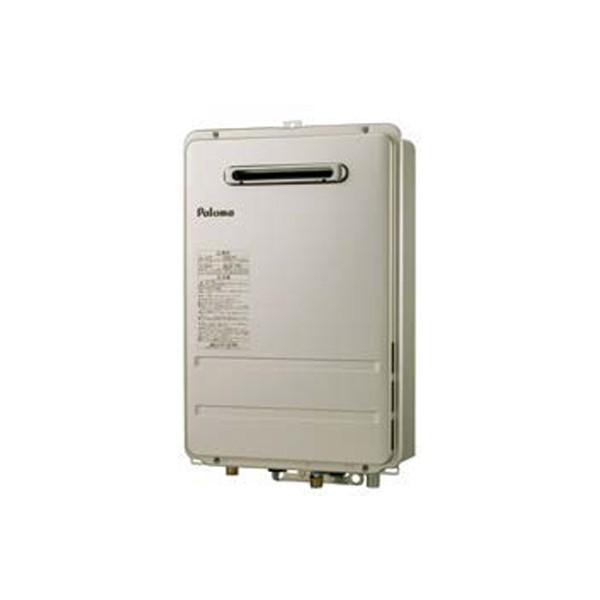 【PH-2015AML】パロマ ガス給湯器 コンパクトオートストップタイプ 壁埋込み型 オートストッ...