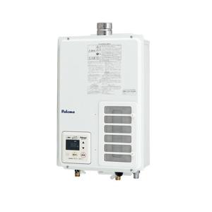 Paloma FH-2013SAW LPガス給湯器 パロマ（Paloma） 【 在庫あり 】オート 給湯器 20号 壁掛け 都市ガス