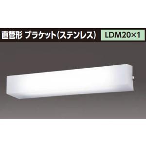 TOSHIBA（東芝） 【LEKR745651FN-LD9】東芝 LEDベースライト TENQOO