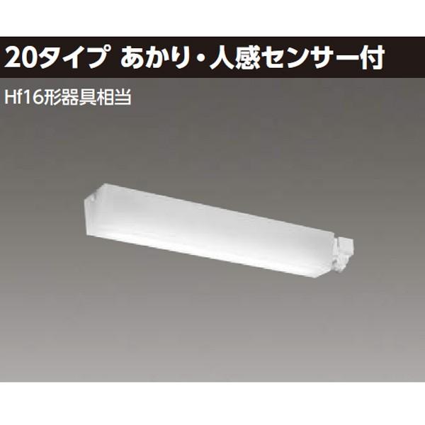 【LEDB-20951YN-LD9】東芝 防湿・防雨形 一体形LEDブラケット 20タイプ あかり・...