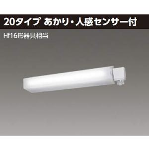 Panasonic ライトバー　NEL4100ELZ LE9 LED 3本セット Panasonic（パナソニック） 【法人様限定】【NEL4100EL LE9】 ベース
