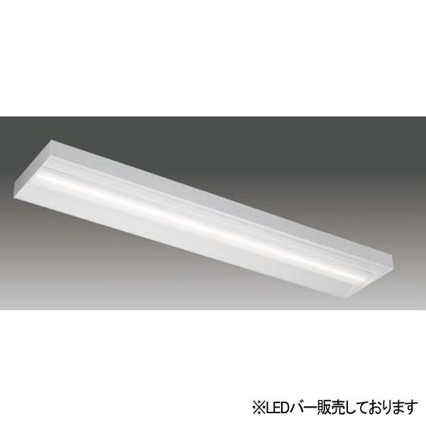 【LEEM-20163W-DG】東芝 LEDバー グレア抑制タイプ DGタイプ 一般タイプ 20タイ...