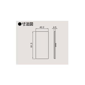 【WDG1611L(CW)】東芝 WIDE-i...の詳細画像1