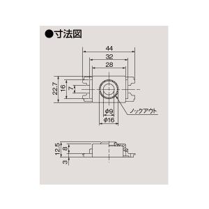 【NDG4421(CW)】東芝 WIDE-iコ...の詳細画像1