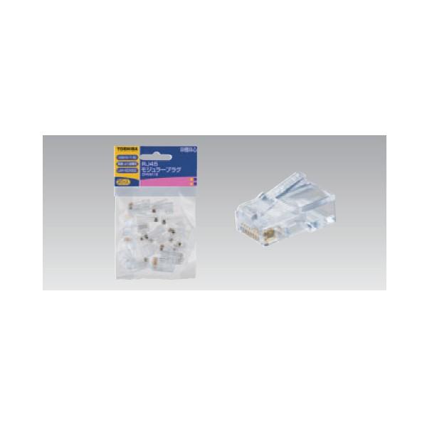 【DHV9118】東芝 WIDE-iコンセント RJ45モジュラープラグ 【TOSHIBA】