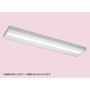東芝ライテック TENQOOバー5200タイプN色 LEEM-40523N-01 : アイピット