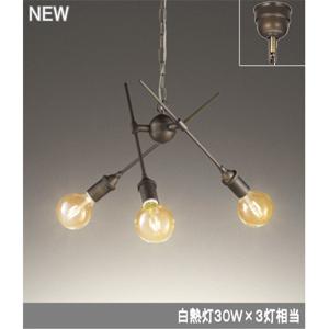 【OC257051LC1】オーデリック シャンデリア LED電球フィラメント形 【odelic】