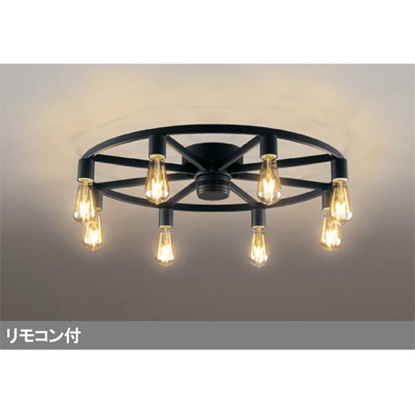 【OC257120LC】オーデリック シャンデリア LED電球フィラメント形 【odelic】