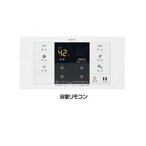 ノーリツ（NORITZ） 【707986】ノーリツ リモコン RC-B006S 石油給湯