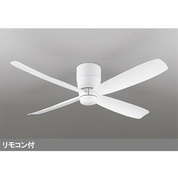 【WF812P1】オーデリック シーリングファン 器具本体 パイプ吊り ODELIC