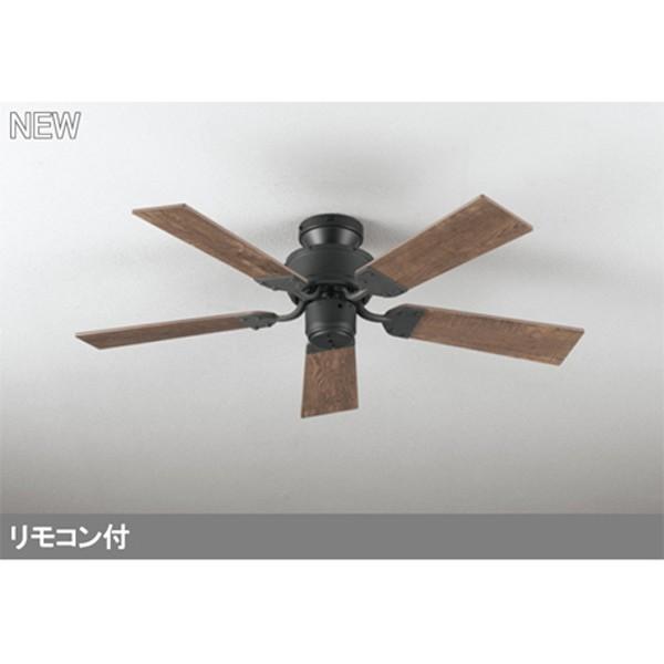 【WF832】オーデリック シーリングファン 器具本体 直付・5枚羽根 【odelic】