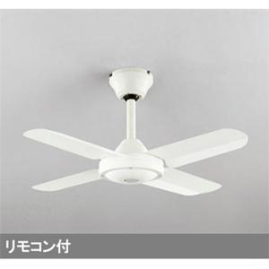 オーデリックODELIC シーリングファン WF830 ODELIC（オーデリック） WF830 シーリングファン本体 : オーデリック