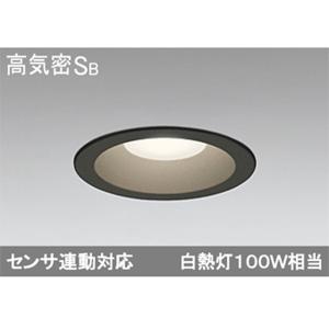 【お得6台セット】オーデリック OD361055R ダウン ベース S形 【OD361055R】オーデリック ODELIC（オーデリック） LEDダウンライト シーリングライト・天井照明