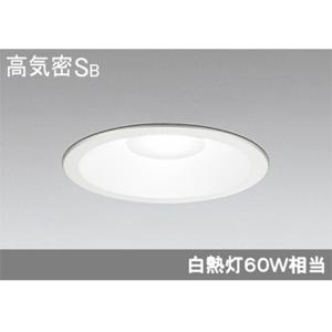 ODELIC（オーデリック） 【OD261789R】オーデリック エクステリア