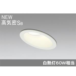 【お得6台セット】オーデリック OD361055R LEDダウンライト ODELIC（オーデリック） ダウンライト 【OD361055R】【OD 361 055R