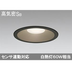 オーデリック ダウンライト18台 ODELIC（オーデリック） 【OD261898R】オーデリック ベースダウン