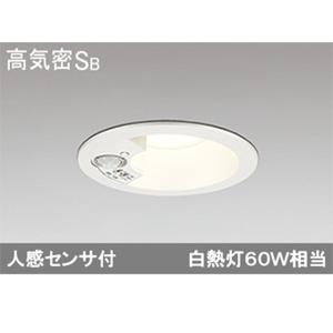 ODELIC（オーデリック） OD261852RS LEDダウンライト : でんきサロンま