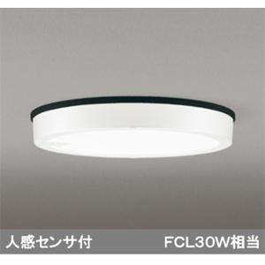 ODELIC 【XD402483】オーデリック ダウンライト LED一体型 【odelic