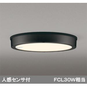 大光電機 DAIKO LED軒下シーリングダウンライト 直付φ110 （LED内蔵