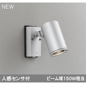 TOSHIBA（東芝） 【LEEU-1503N-03】東芝 LEDユニット 高効率タイプ