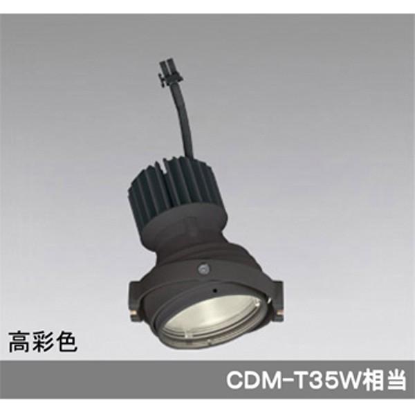 【XS412318H】オーデリック ダウンライト マルチユニバーサル LED一体型 【odelic】