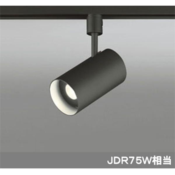 【OS256391】オーデリック スポットライト LED電球ダイクロハロゲン形 【odelic】