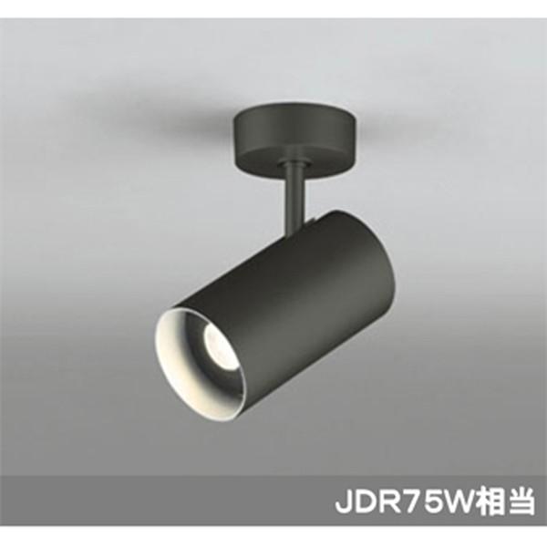 【OS256388】オーデリック スポットライト LED電球ダイクロハロゲン形 【odelic】