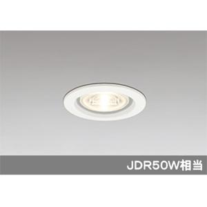 ODELIC（オーデリック） ダウンライト 75φ埋込穴 LED電球交換型 JDR50W