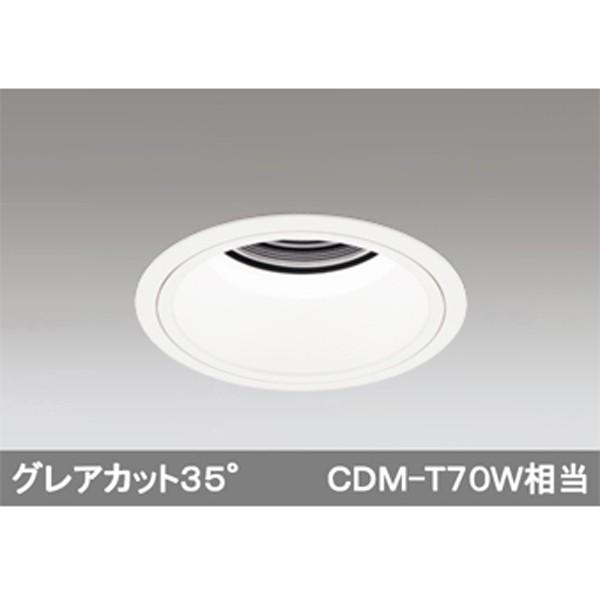 【XD402390】オーデリック ベースダウンライト 深型 LED一体型 【odelic】