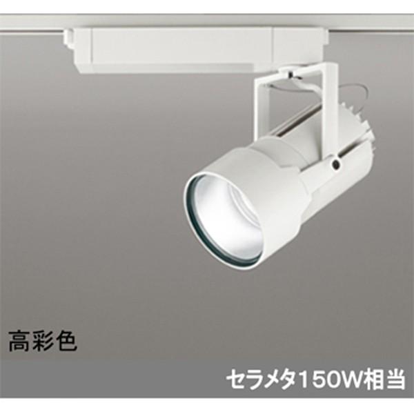 【XS414003H】オーデリック スポットライト 高天井用 プラグド ジークラス LED一体型 【...