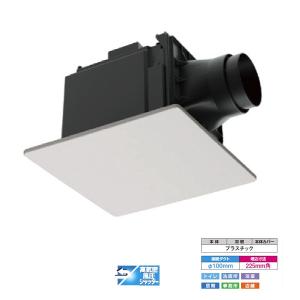 三菱（MITSUBISHI） ○V-604KD8 三菱電機 レンジフードファン ブース形