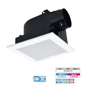 三菱（MITSUBISHI） 【V-18ZMC7】 ダクト用換気扇 中間取付形ダクト